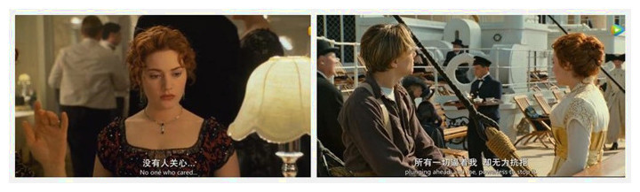 露丝|《泰坦尼克号》露丝为什么不殉情？时隔20年，才看懂其中内涵！