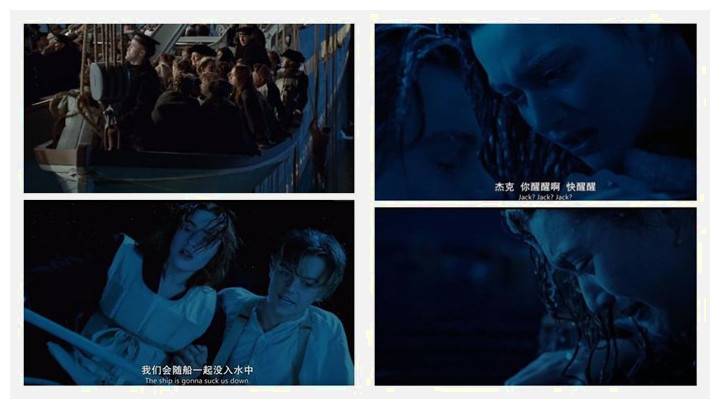 露丝|《泰坦尼克号》露丝为什么不殉情？时隔20年，才看懂其中内涵！