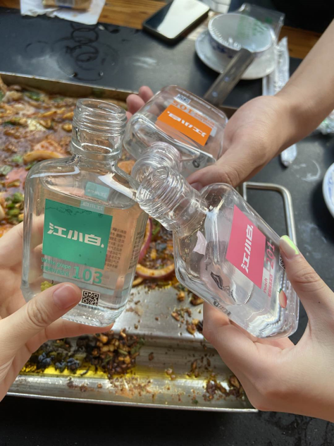 全世界人都爱喝没想到竟起源于中国难怪江小白要这么做