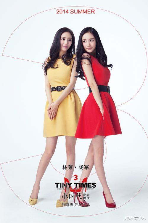 "金扫帚"奖已经举办了11届,杨幂,景甜,郭德纲,王宝强,吴亦凡等明星榜