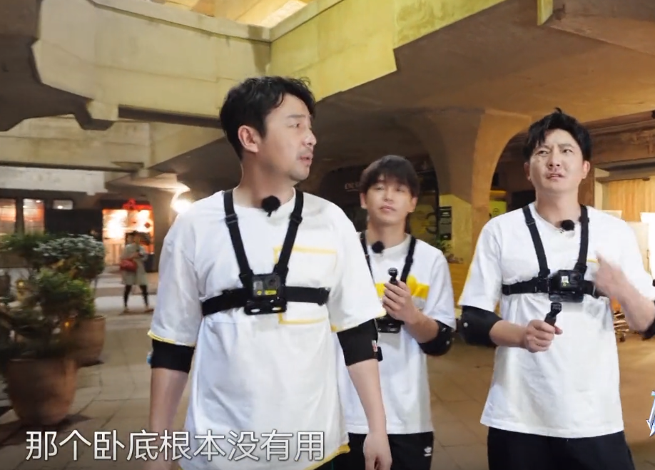 岳云鹏|岳云鹏，哀其不幸，怒其不争！