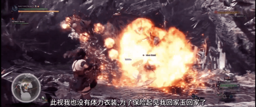 上海外星人店长宁来福士 这样的 怪物猎人世界 可敢应战 腾讯新闻