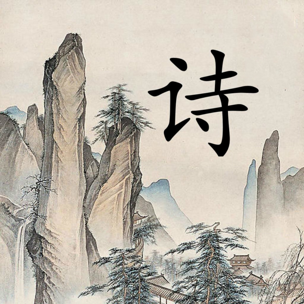 无字天书|现代诗人在纸上画了个点，称是一首诗，是天才之作还是亵渎诗歌？