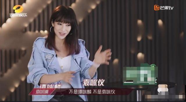 乘风破浪|《乘风破浪》：她是知名度最低的一位姐姐，独自一桌吃饭无人识