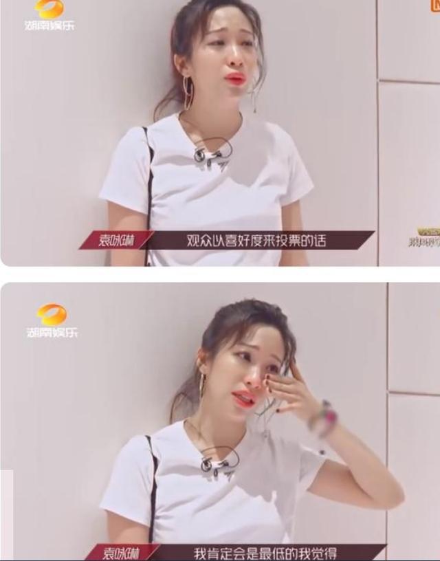 乘风破浪|《乘风破浪》：她是知名度最低的一位姐姐，独自一桌吃饭无人识