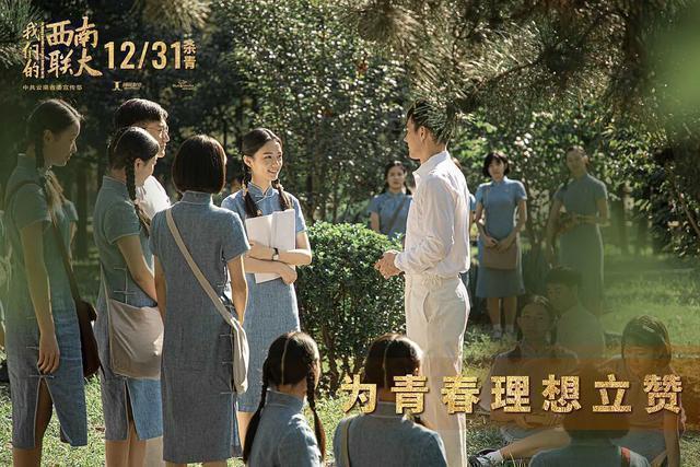 7月10这些剧开播有关晓彤吴磊王鹤棣宋允儿等演员的剧