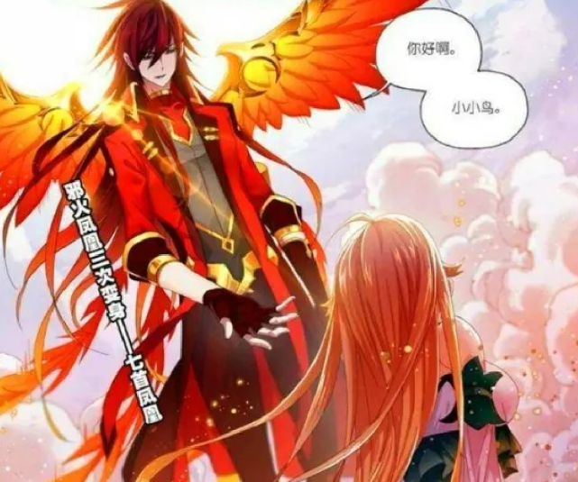 五年后的史莱克七怪小舞优雅迷人马红俊逆生长颜值远超唐三