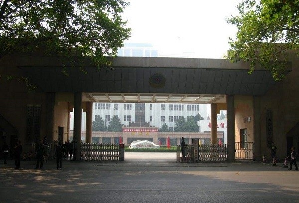 军衔的排行_南京“名气不大”的3所大学,排行榜上不起眼,毕业却能获得军衔