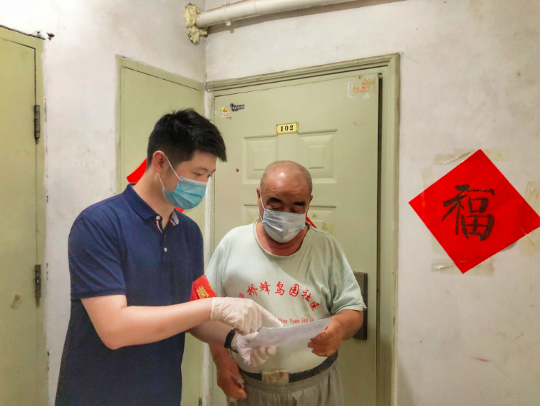 快递|居民的事就是我分内的事