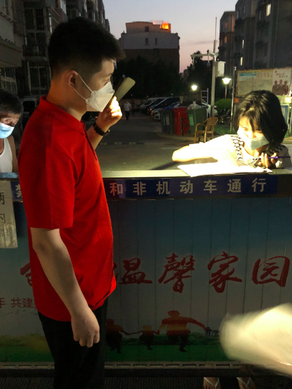 快递|居民的事就是我分内的事