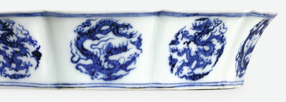 青花瓷|明宣德千万级的青花葵花式洗