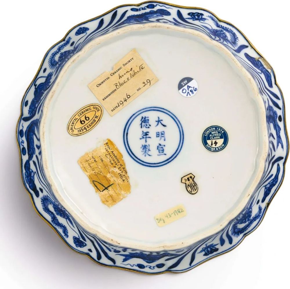 青花瓷|明宣德千万级的青花葵花式洗