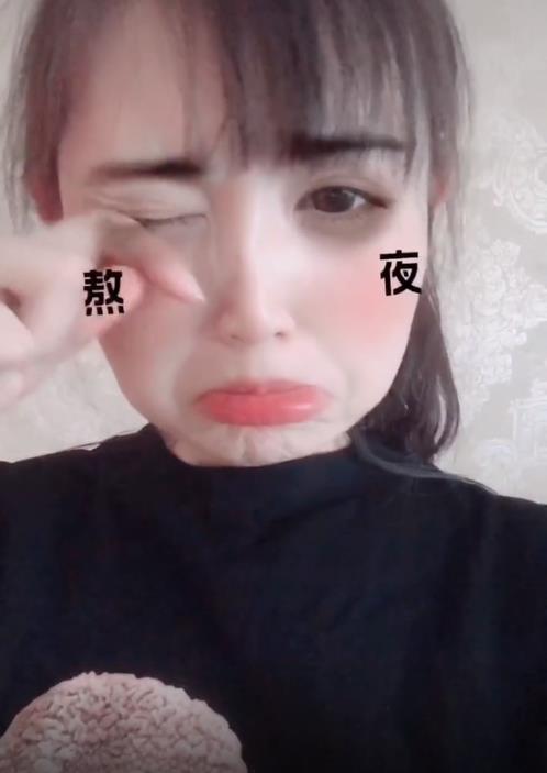 王宝强|马蓉懒理王宝强再婚传闻，晒自拍颜值秒杀现任，粉嫩可爱似少女