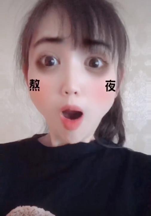 王宝强|马蓉懒理王宝强再婚传闻，晒自拍颜值秒杀现任，粉嫩可爱似少女