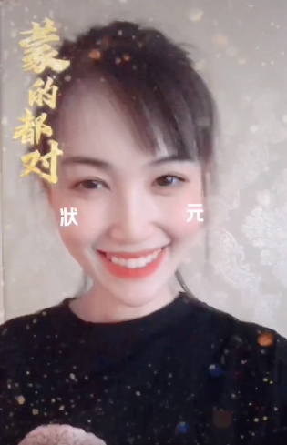 王宝强|马蓉懒理王宝强再婚传闻，晒自拍颜值秒杀现任，粉嫩可爱似少女