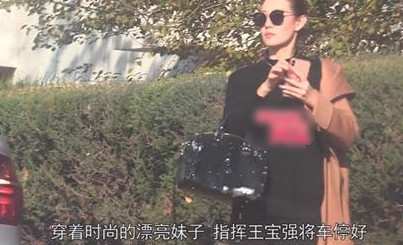 王宝强|马蓉懒理王宝强再婚传闻，晒自拍颜值秒杀现任，粉嫩可爱似少女