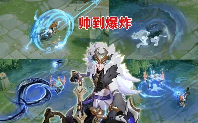 电竞的比分网｜李信世冠皮肤来袭，五周年庆返场有可能是白虎志