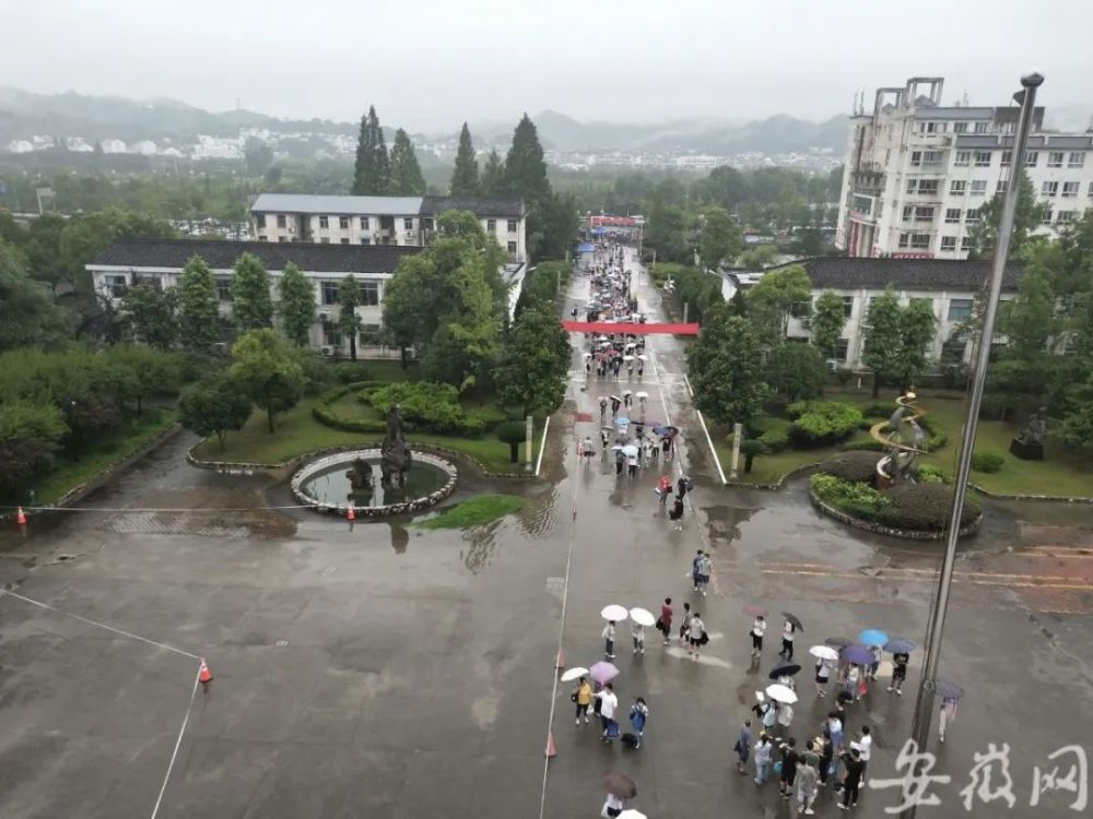 刚刚通报安徽歙县高考语文数学考试延期定于9日补考