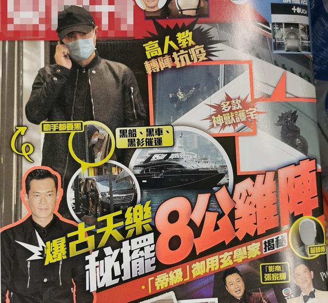 古天乐|港媒曝古天乐3亿海景房，豪宅摆阵旺事业，唯爱黑色风格另有隐情