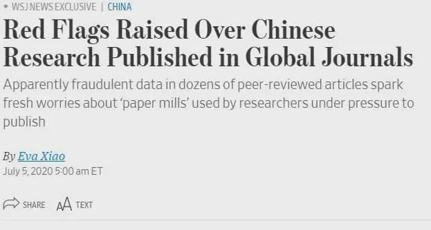 医学院|外媒再曝中国50个城市的医院或医学院121篇论文造假