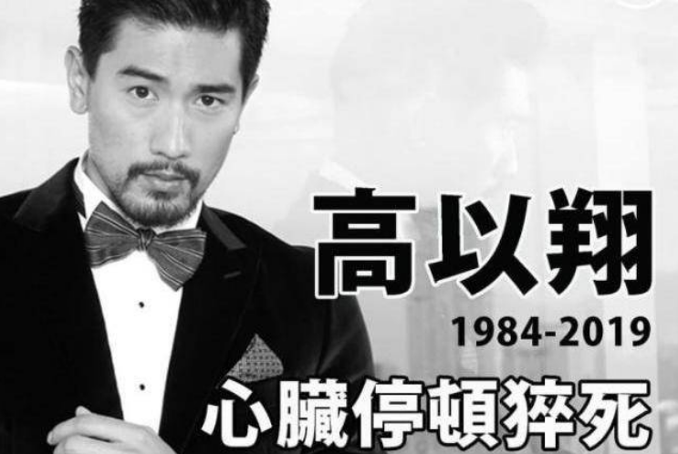 bella|Bella走出高以翔去世阴霾，晒美照摘掉定情戒指，彻底与过去告别