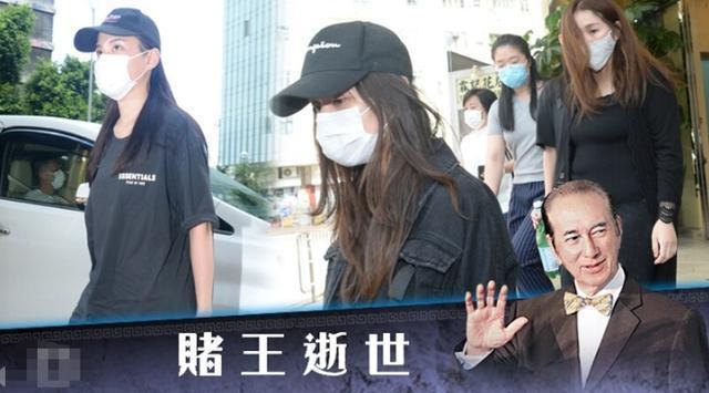 何鸿燊|港媒公开赌王灵堂及遗照，三位太太送心型玫瑰花留4字深情告别