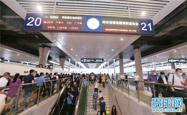 安六动车首发贵阳六盘水步入1小时生活圈最全逛吃攻略来袭