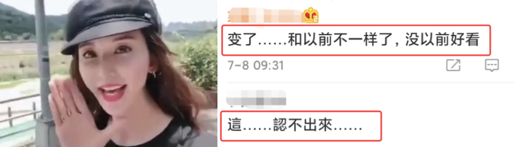 林志玲|林志玲与外籍老公结婚一年大变样，女神变成网红脸，处境令人担忧