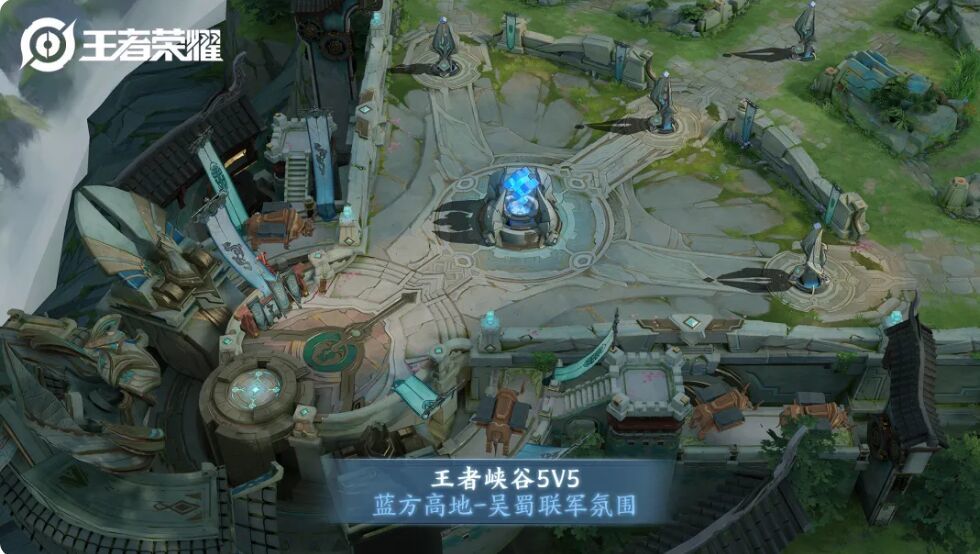 电竞比分网ES｜王者荣耀三分之地即将上线，诸葛亮要有情侣了？