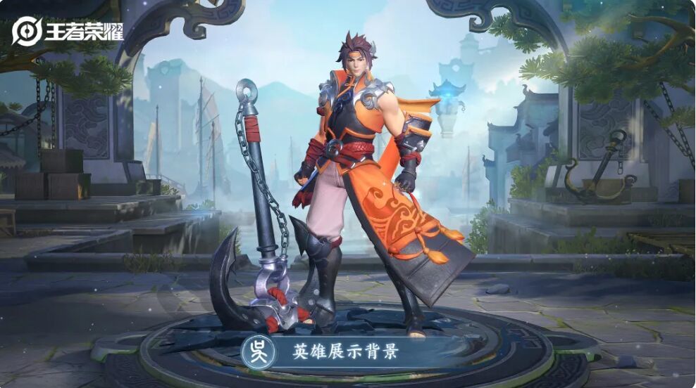 电竞比分网ES｜王者荣耀三分之地即将上线，诸葛亮要有情侣了？