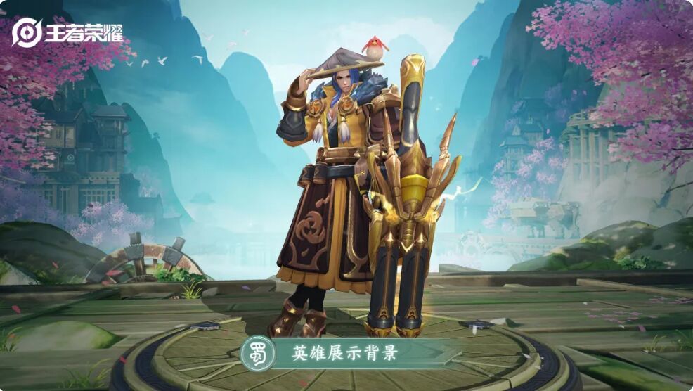 电竞比分网ES｜王者荣耀三分之地即将上线，诸葛亮要有情侣了？