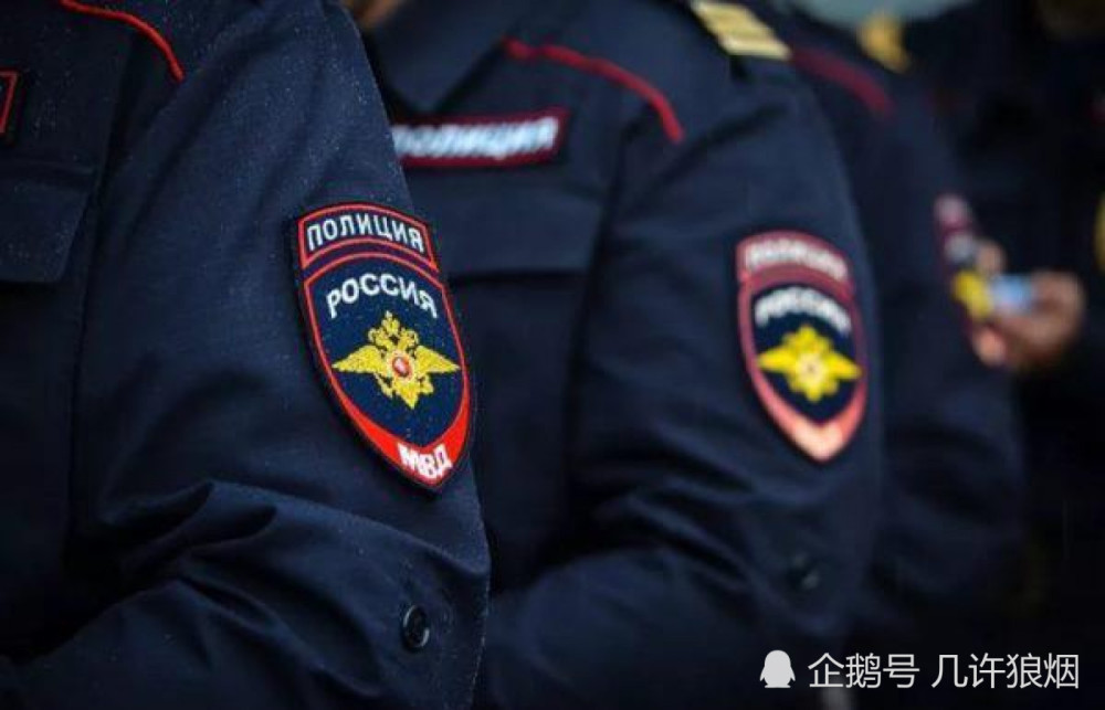 俄罗斯联邦安全局执法人员报道称,俄罗斯联邦安全局以叛国罪拘留了俄