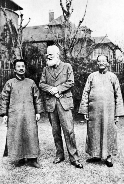 鲁迅|84年前鲁迅深夜暴亡，留下7条遗嘱，告诫子孙不得从事这两个行业