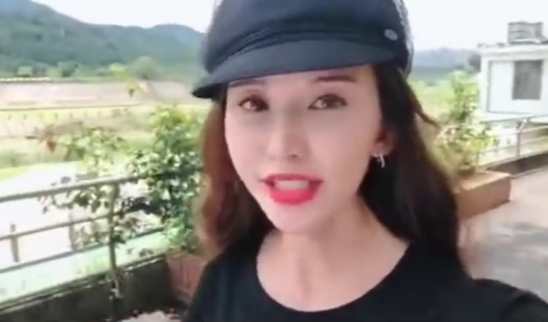 林志玲|林志玲近况不听声音认不出，脸部网红味十足，昔日女神变化太大