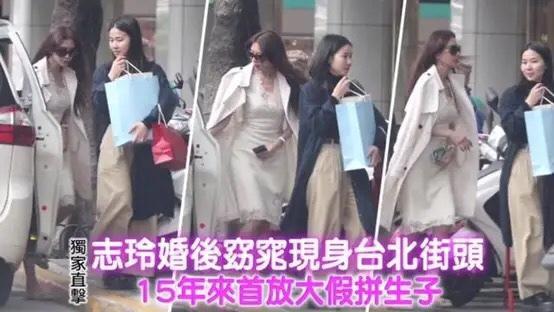 林志玲|46岁林志玲近照曝光，美颜滤镜下撞脸张萌，为了备孕又圆润了一圈