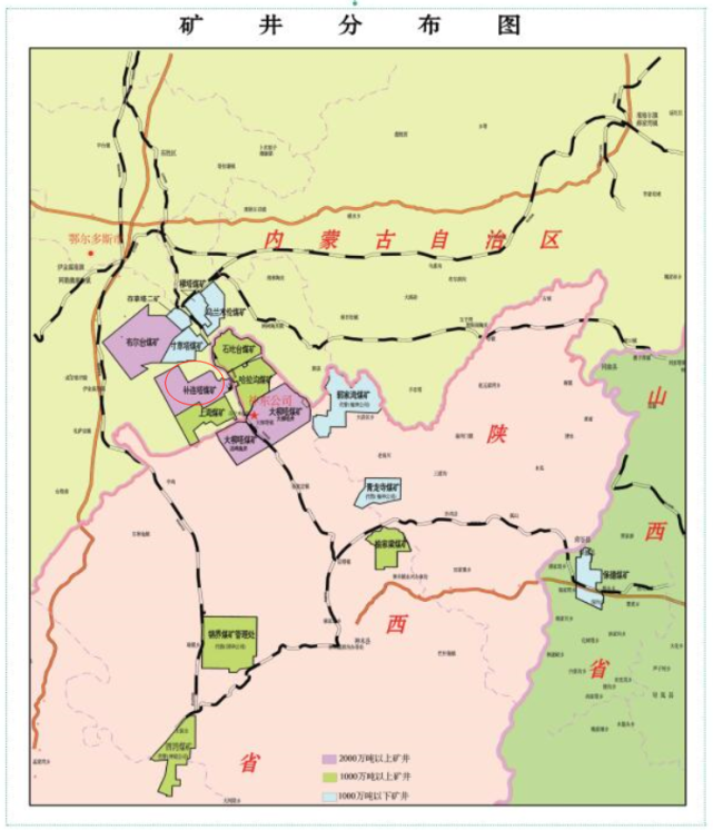 大型煤炭矿区循环经济发展样本—— 华能伊敏煤电露天矿,年产能2200万