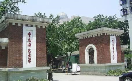 2020贵州大学排名榜_一个大学将近10个校区!中国大学校区数量