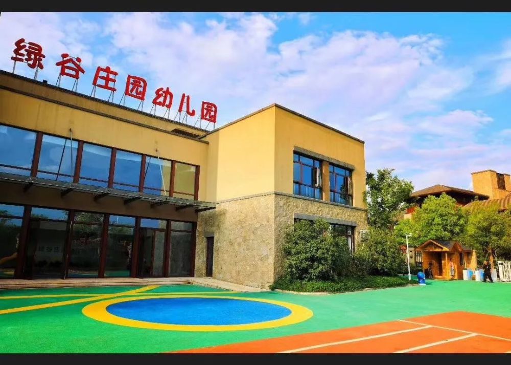 丨蓓蕾留香园幼儿园丨这些优质民办普惠园吧一起去看看咱们莲都跟随小