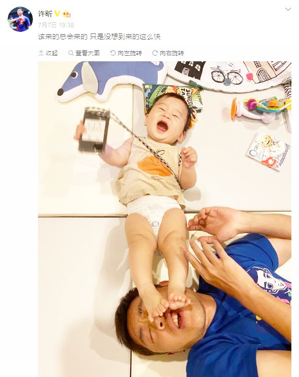 马龙许昕回家带娃虽然已当奶爸但二人仍是奥运参赛热门