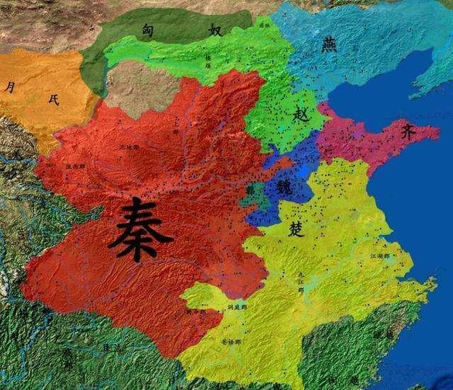 秦国统一前七国的地图图片