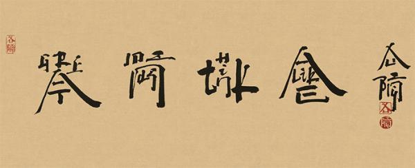 拍卖会|天涯若比邻—北美抗疫线上慈善拍卖会7月8日开拍！