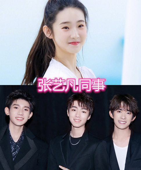 硬糖少女的同事:张艺凡的人气高,希林的实力强,刘些宁的没想到