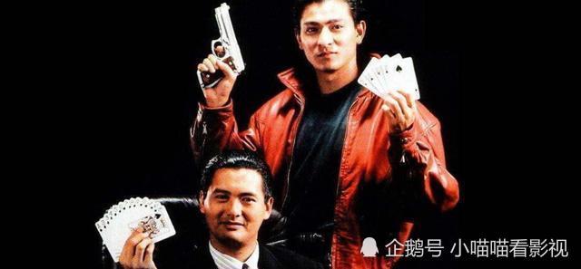 许冠杰拒演 赌神 成就周润发 王晶求向华强客串 龙五意外成为经典 向华强 龙五 高进 周润发 许冠杰 王晶