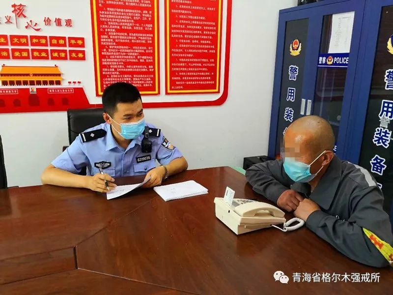 2020格尔木高考排名_格尔木市2021年普通高考报名工作即将开始