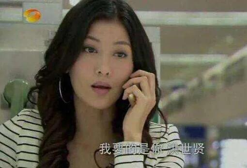 《回家的诱惑》中艾莉有多大的魅力,让洪世贤说那四个字