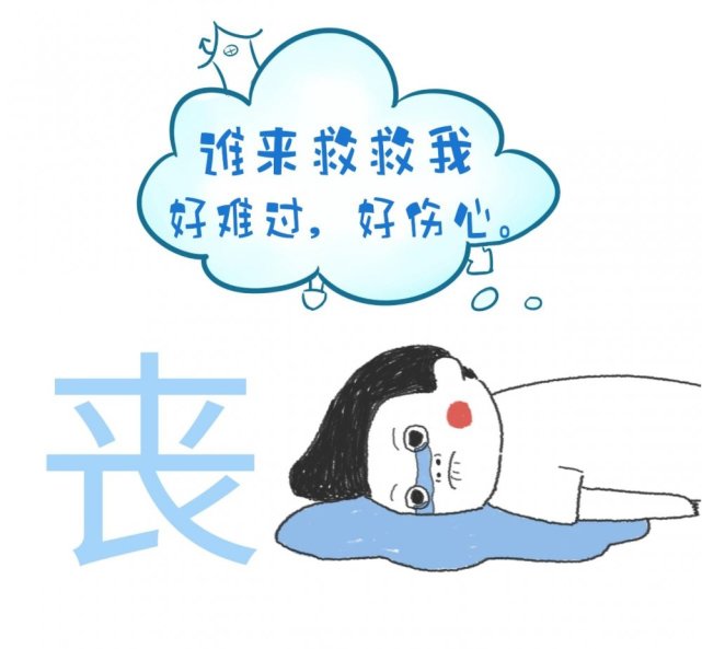 万般皆苦只可自渡很丧的一句话朋友圈文案