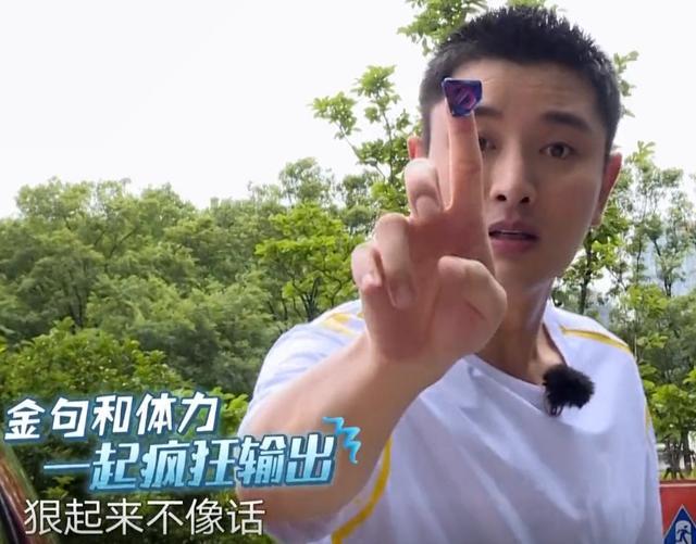 贾乃亮|装的帅“死”得快！贾乃亮狂曝金句，最后被狠狠打脸了！