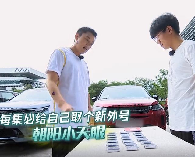 贾乃亮|装的帅“死”得快！贾乃亮狂曝金句，最后被狠狠打脸了！