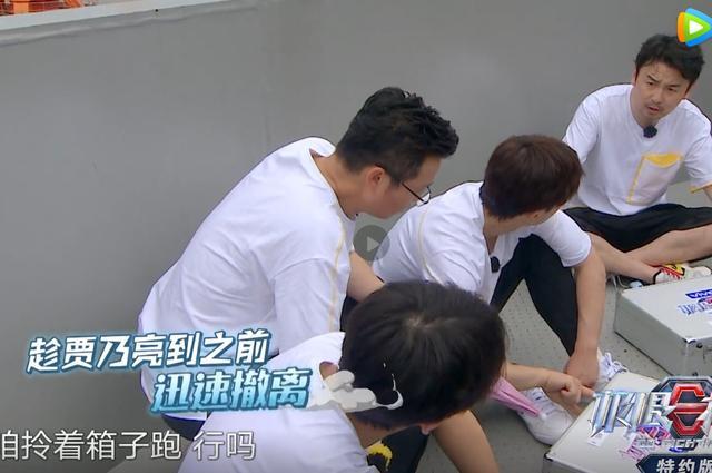 贾乃亮|装的帅“死”得快！贾乃亮狂曝金句，最后被狠狠打脸了！