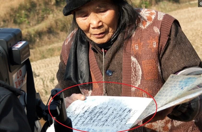 唐根秀|文盲农妇坚持练字15年，自创天书无人能懂，专家称毫无艺术性